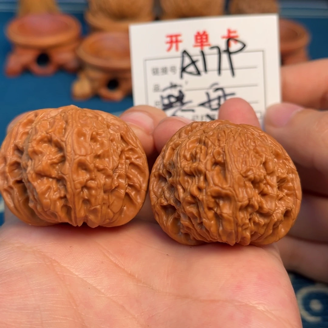 文玩核桃吊坠文玩