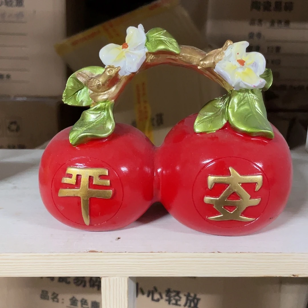 树脂平安果大号11111