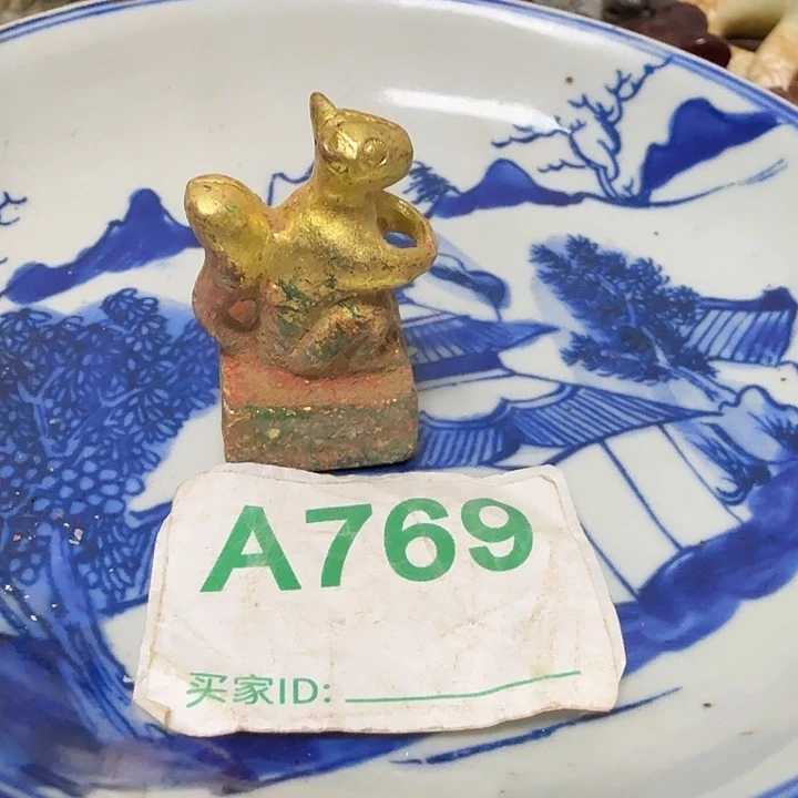 玉***聚瓷片谢谢您一直关心支持