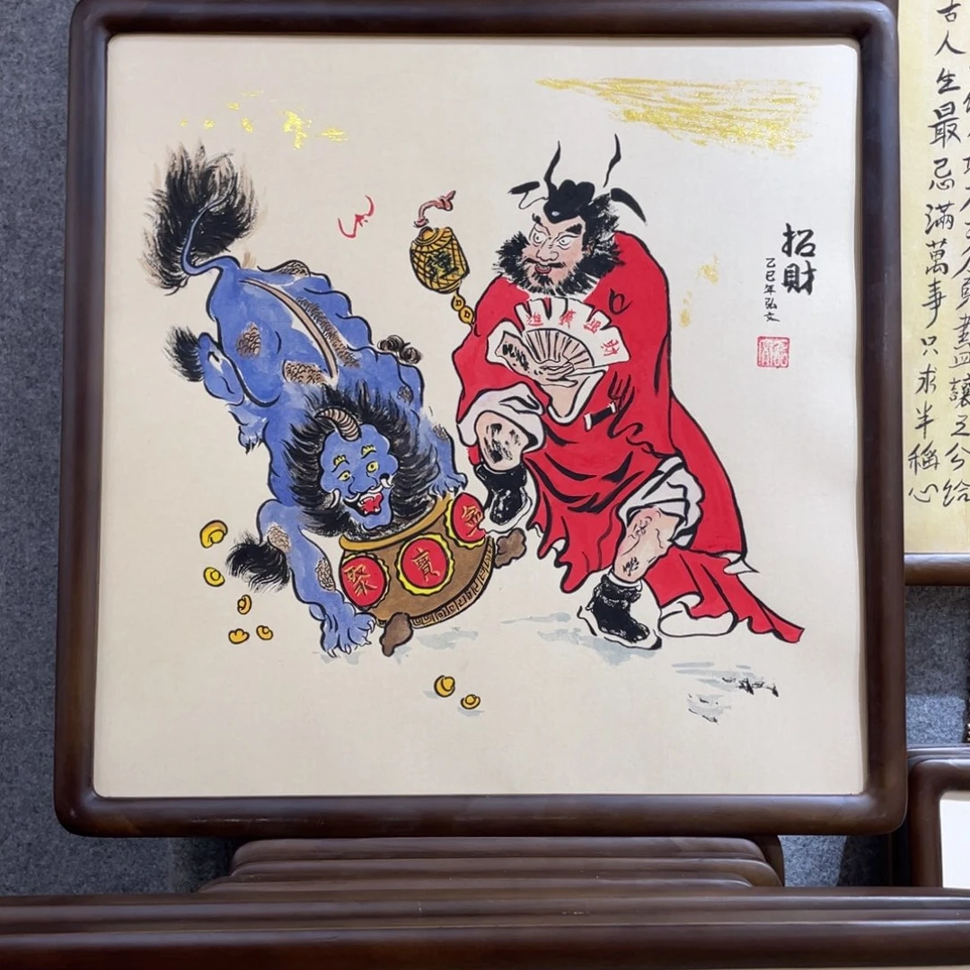国画钟馗斗方…………