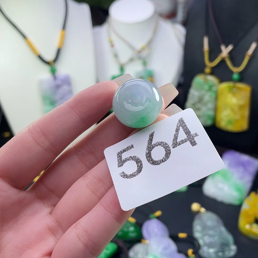 翡翠未镶嵌吊坠(赠链)