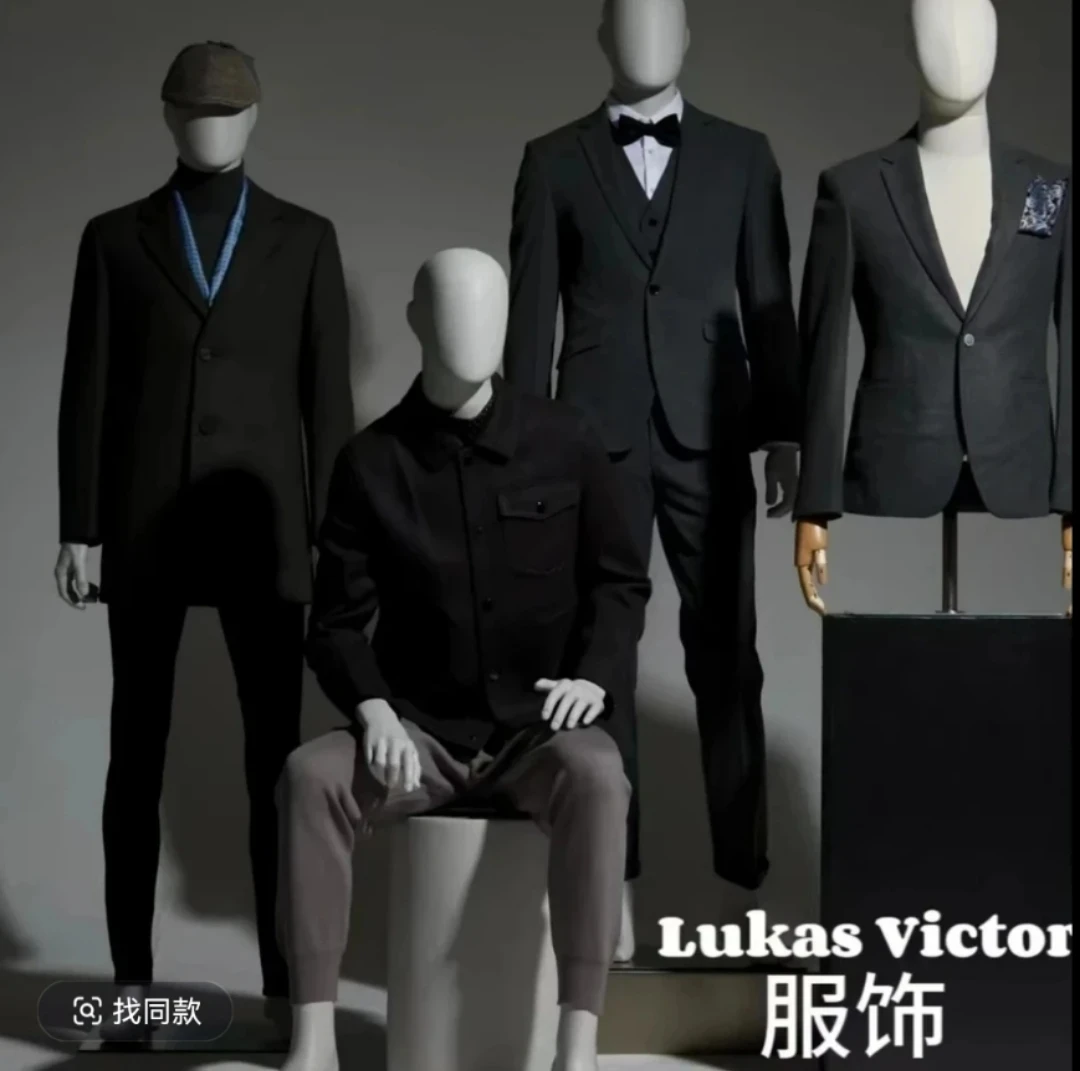 2025无痕户外t恤