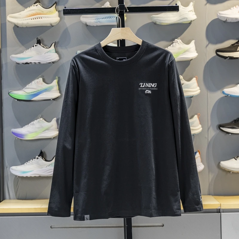 李宁男子长袖T恤2025冬季新款休闲百搭吸湿排汗运动文化衫AHSVC17