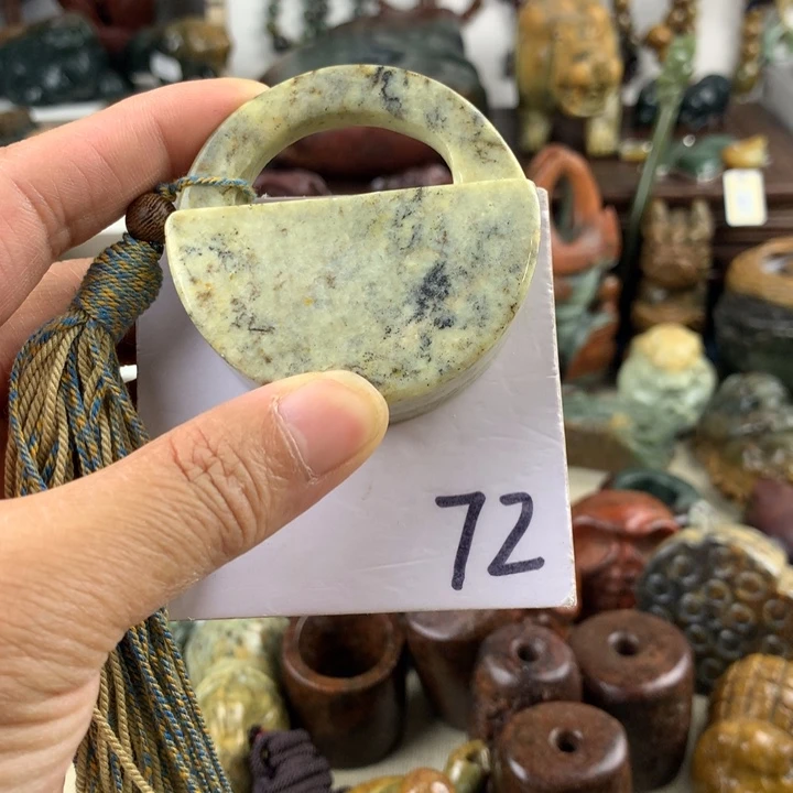 桑***o未镶嵌岫岩河磨玉（透闪石质玉）珠宝奇石