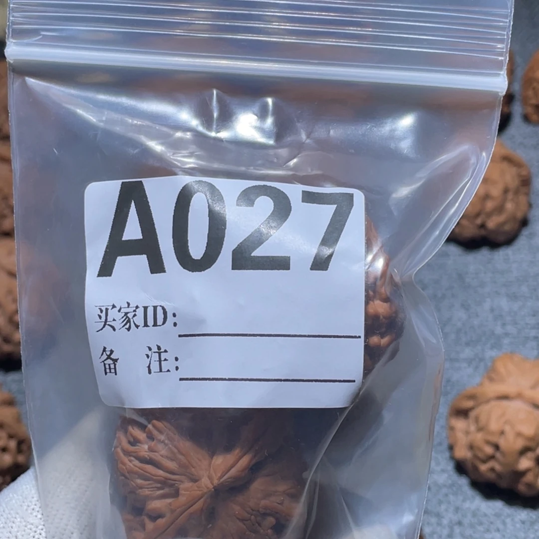 l***t把件文玩核桃a027