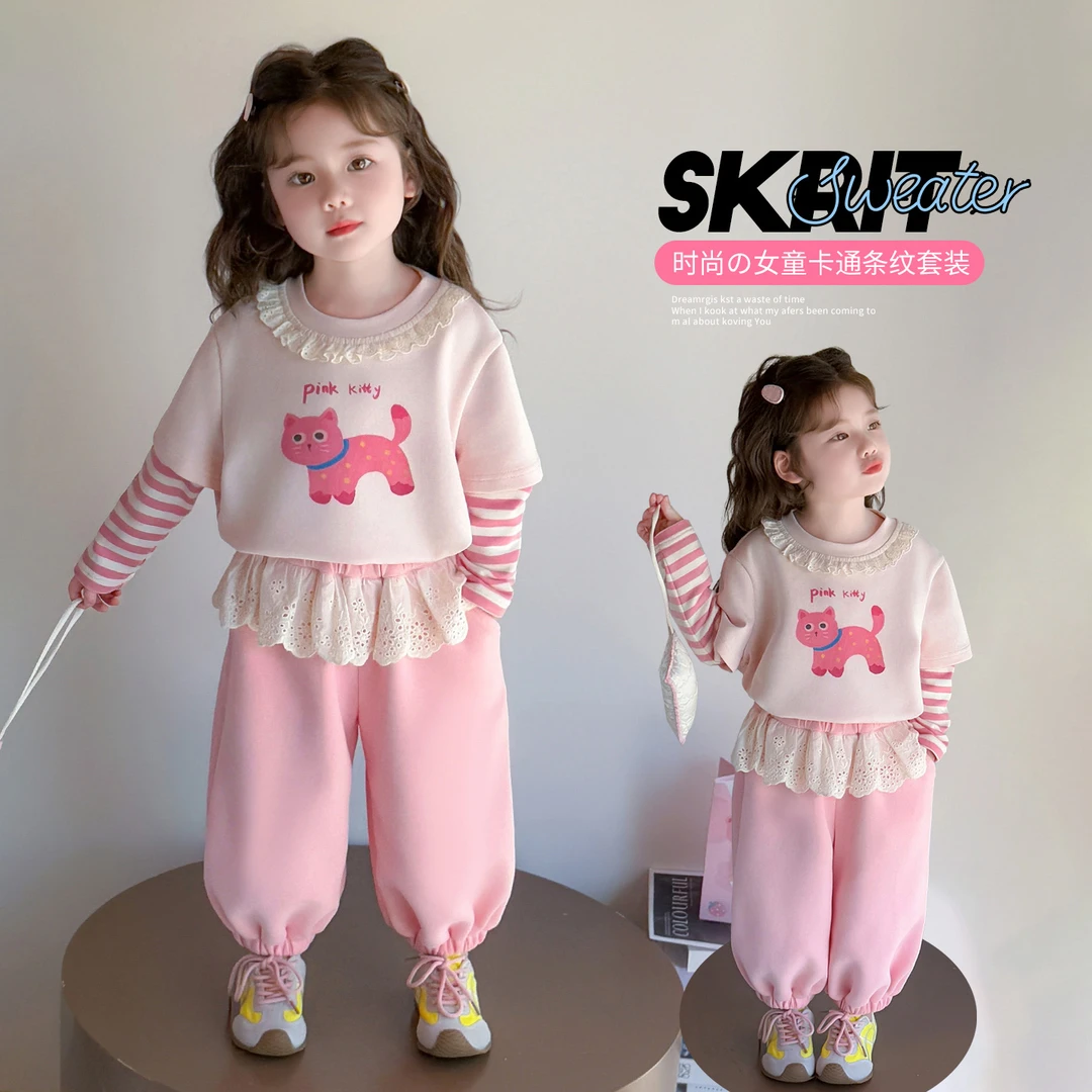 女童套装洋气甜美儿童休闲卫衣两件套小女孩宝宝春秋装2025新款潮
