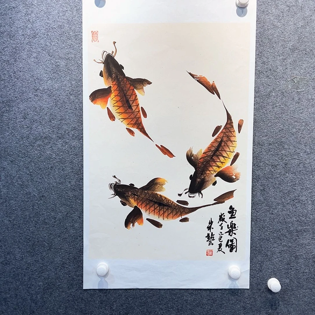 国画知鱼之乐纯手绘