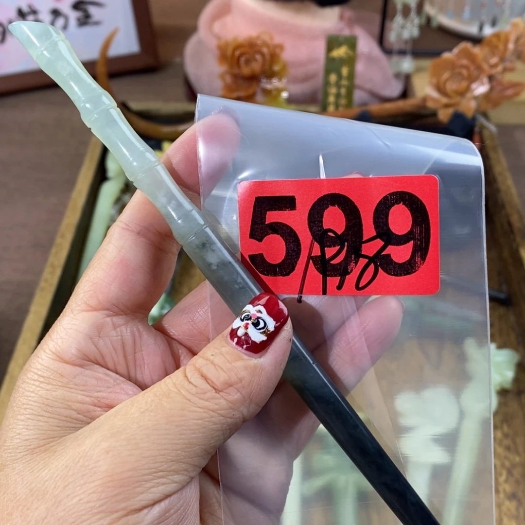 蛇纹石玉玉簪合金熙***塞