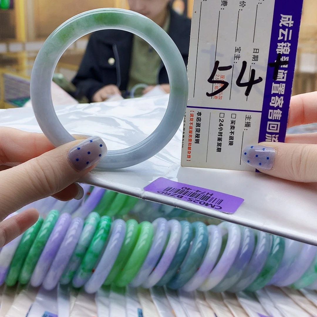 翡翠未镶嵌手镯bbj