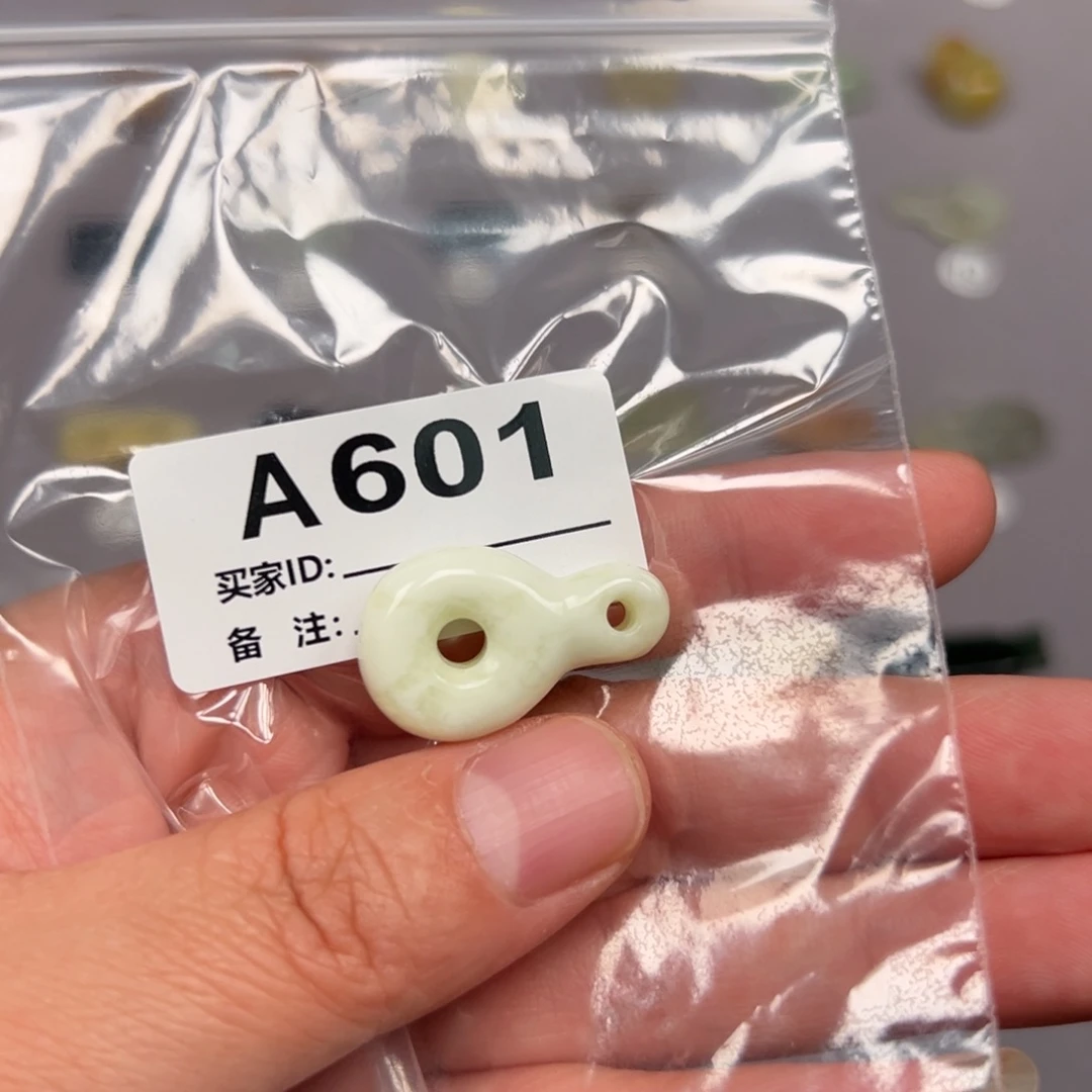 未镶嵌蛇纹石玉颈饰q*