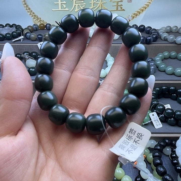 未镶嵌手链和田玉
