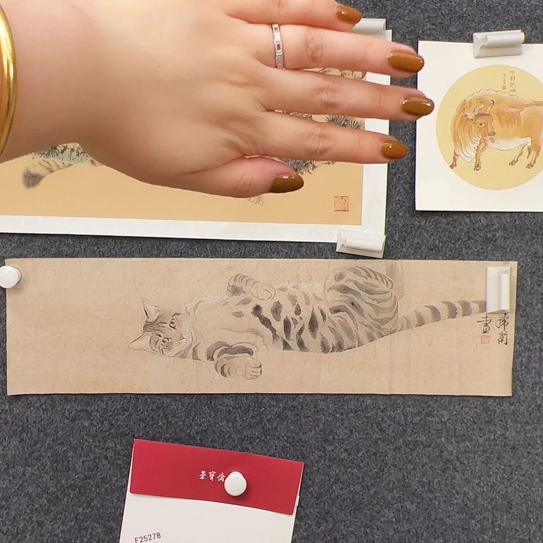 国画（f25278）小猫 书画