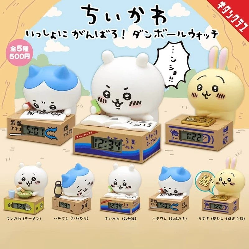 Chiikawa乌萨奇小八吉伊卡哇扭蛋可爱玩偶桌面摆件女生日礼物