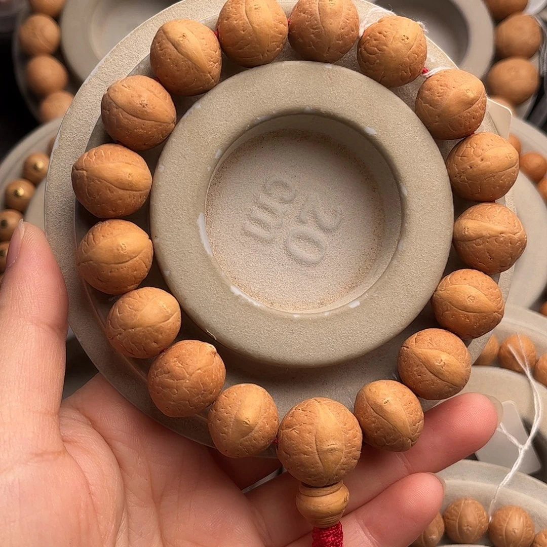 手串凤眼菩提15.5新籽