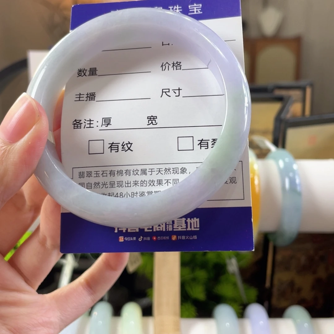 翡翠未镶嵌手镯缅甸翡翠1