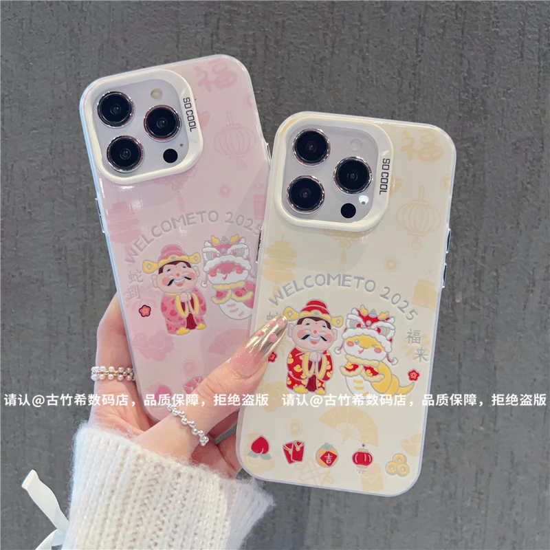 磨砂彩银适用苹果16/iPhone/华为荣耀/OPPO/VIVO/小米手机壳保护