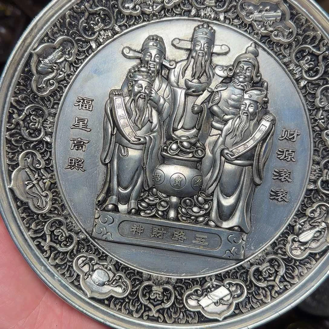 闪购商品专属链接