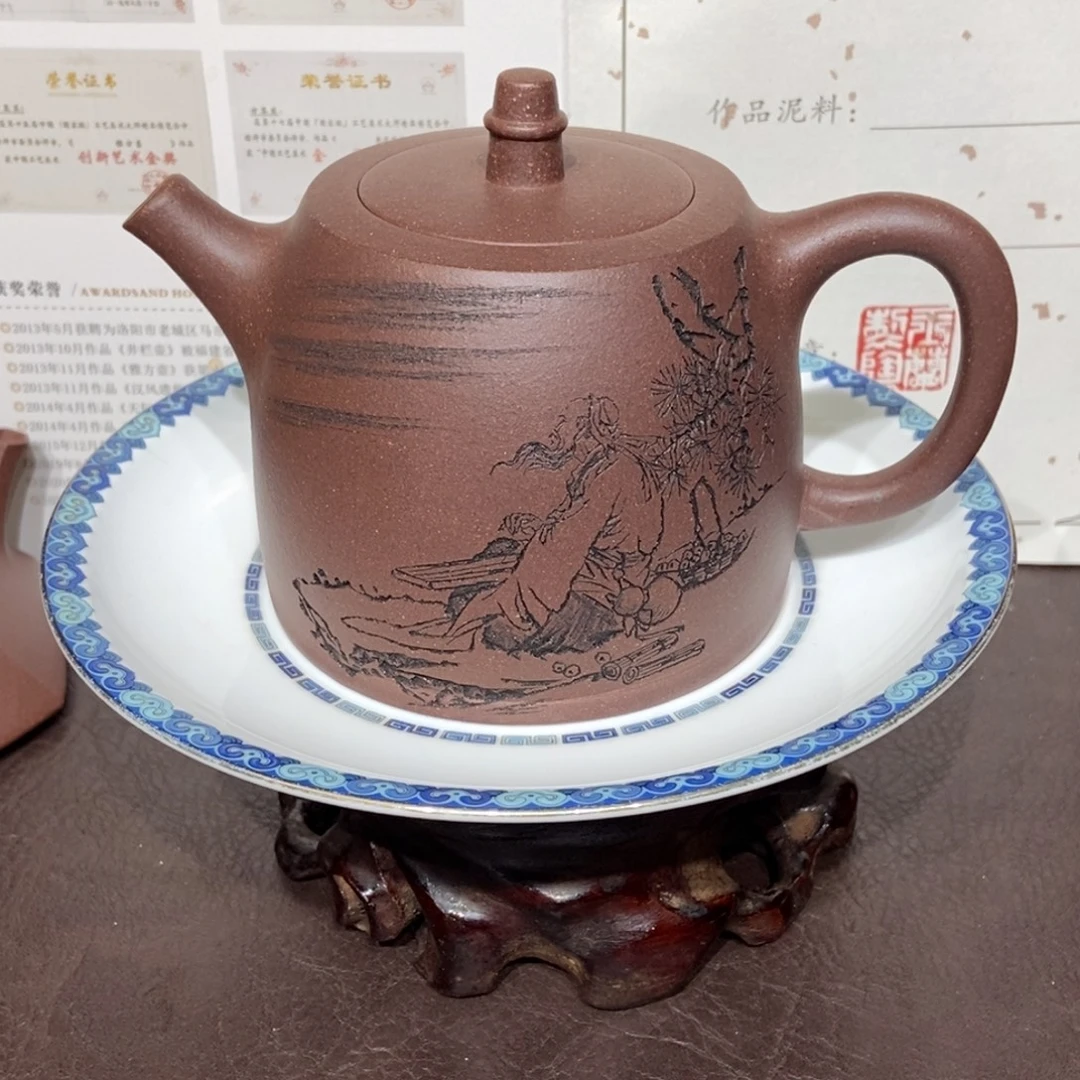紫砂茶壶全手260容量