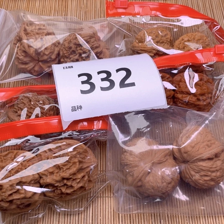 文玩核桃把件332号6对带练手元宝