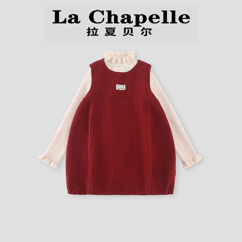 La Chapelle【拉夏贝尔】秋冬季儿童甜美花苞背心裙两件套LA2138