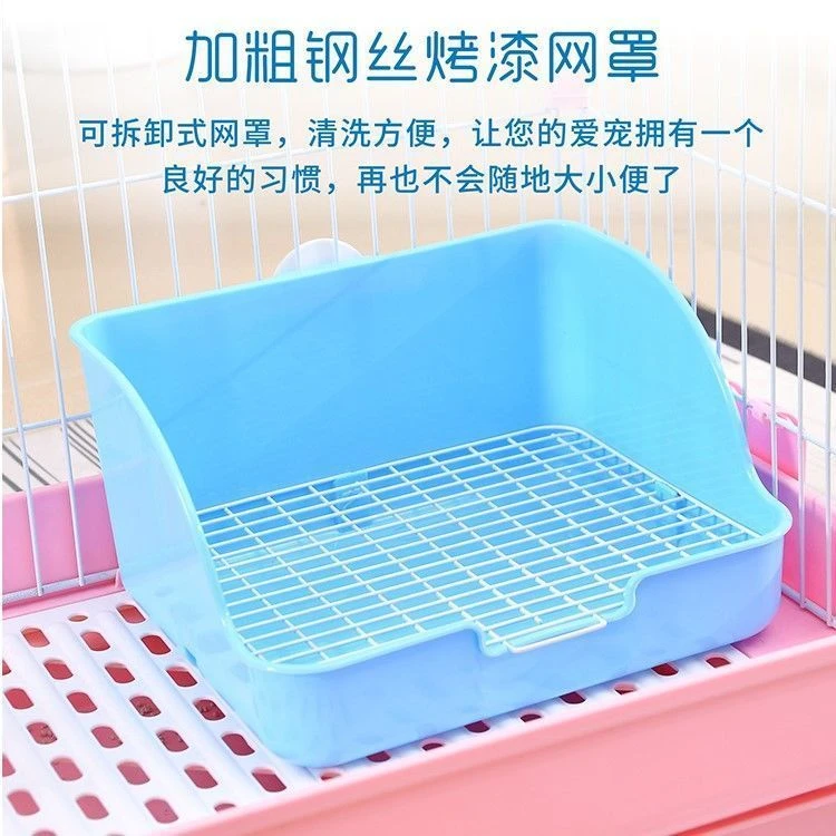 宠物兔子厕所荷兰猪龙猫便盆屎盆防喷尿防掀翻大号固定抽屉式厕所