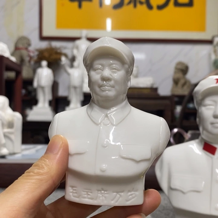 墨***色瓷片摆件摆件摆件