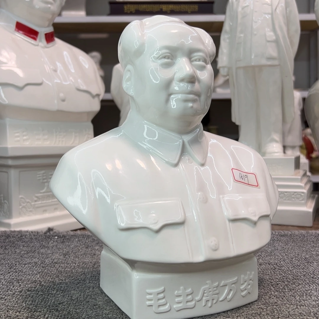 瓷片瓷片瓷片制作工艺等方面