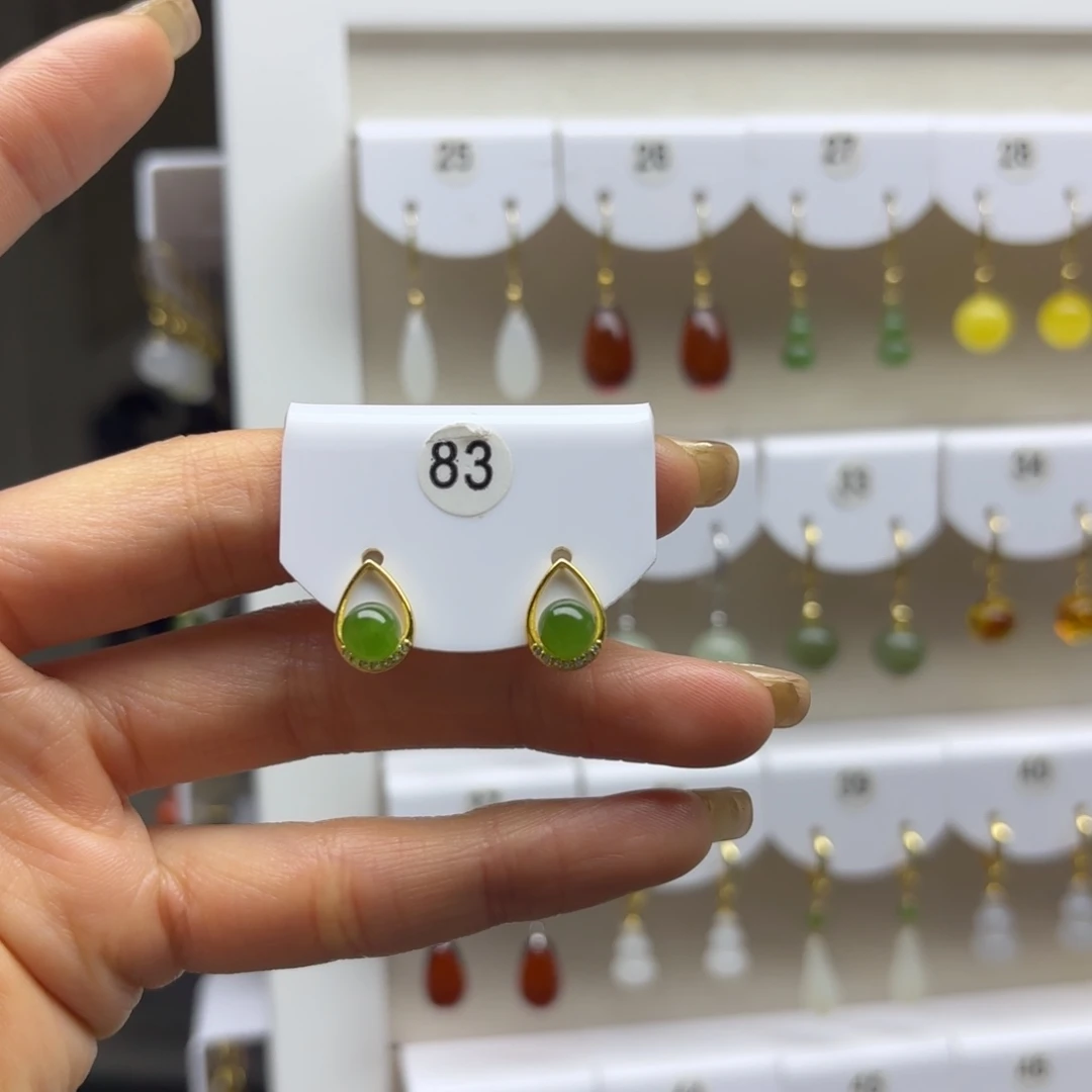 和田玉银S925镶嵌耳饰