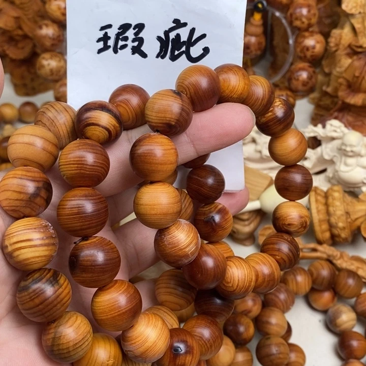 柏木崖柏瑕疵处理3