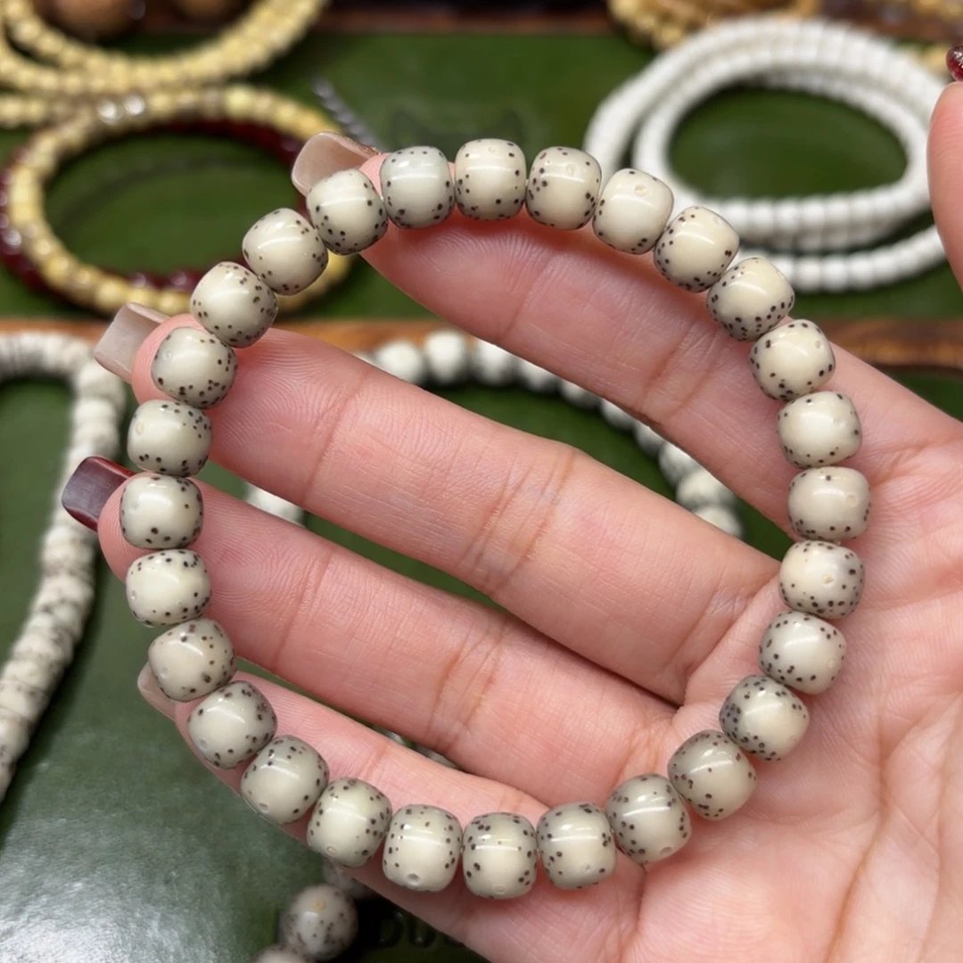 星月菩提手串7*8老型❗️玉化小冰糖❗️