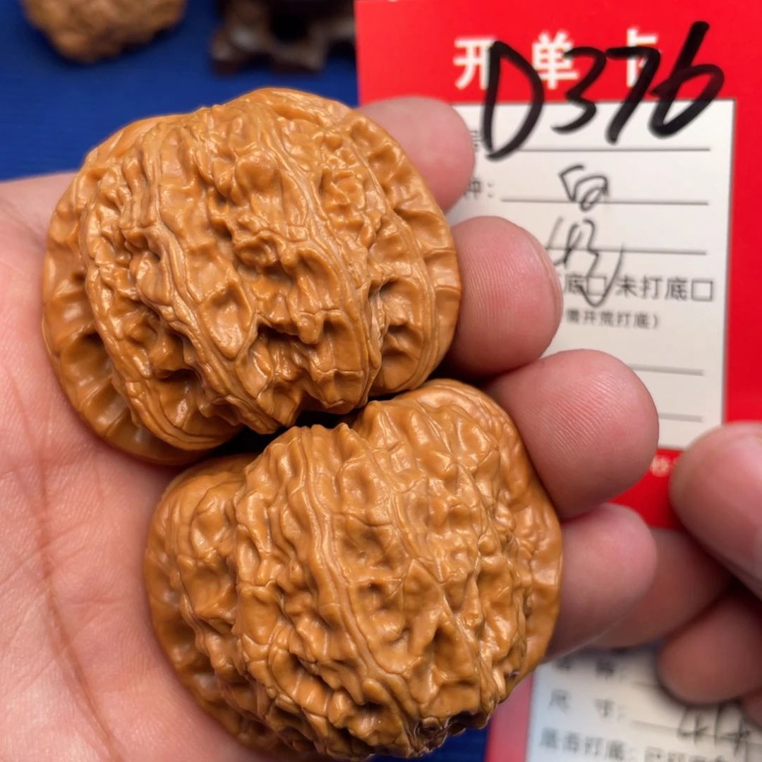 把件文玩核桃文玩