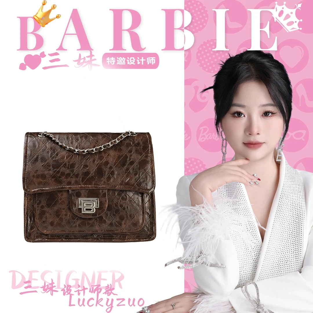 【三妹设计师款】BARBIE芭比时尚菱格链条女包百搭单肩复古潮流女包