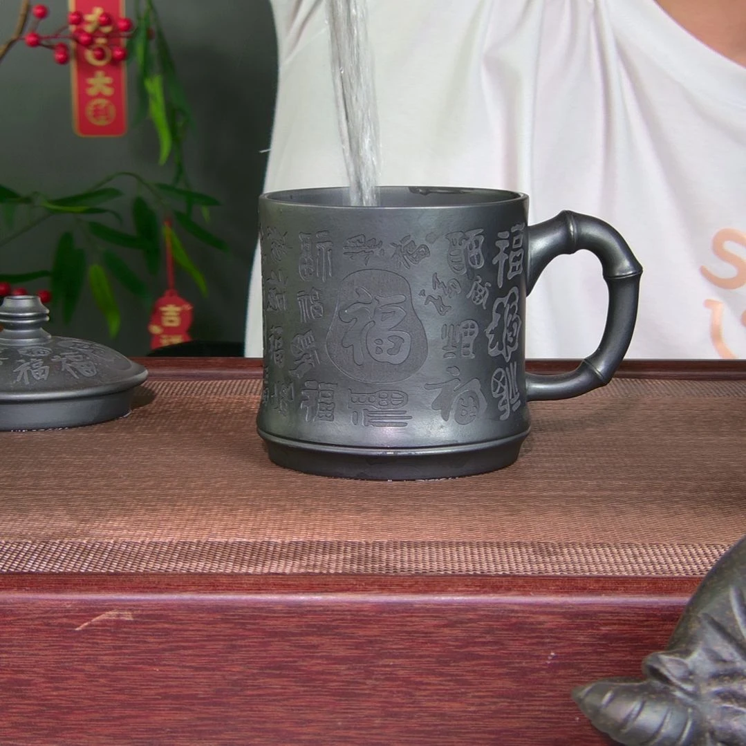 茶杯紫砂高货放漏