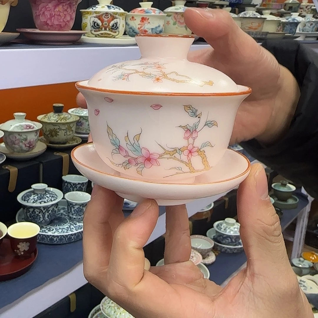 你在干什么啊你在干嘛呢你