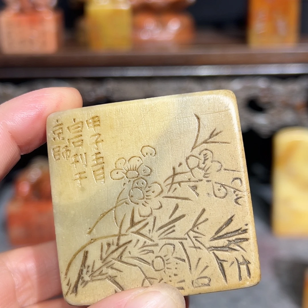 寿山石印石寿山石是山山水水