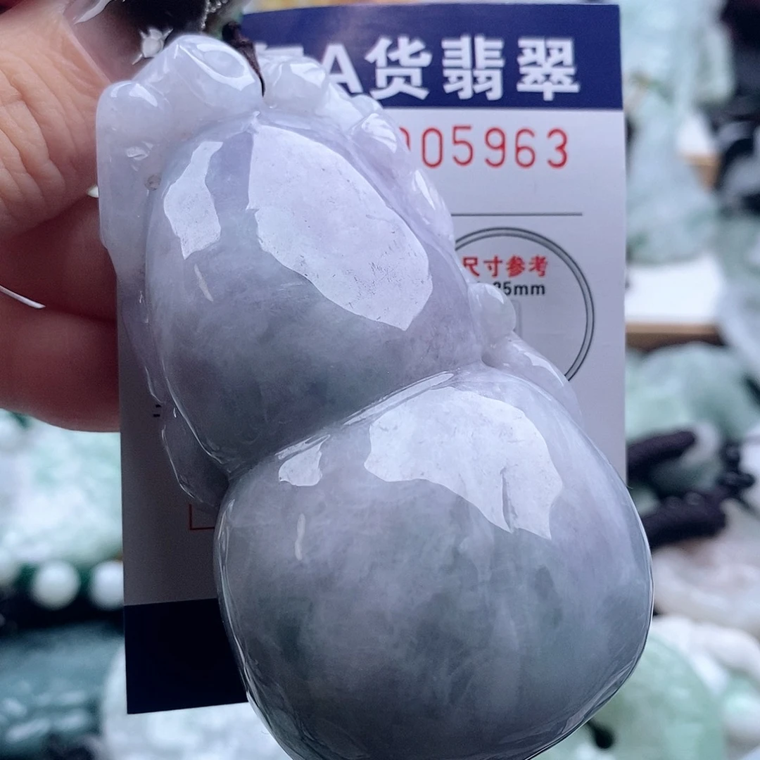 翡翠未镶嵌吊坠(不含链)迷****)