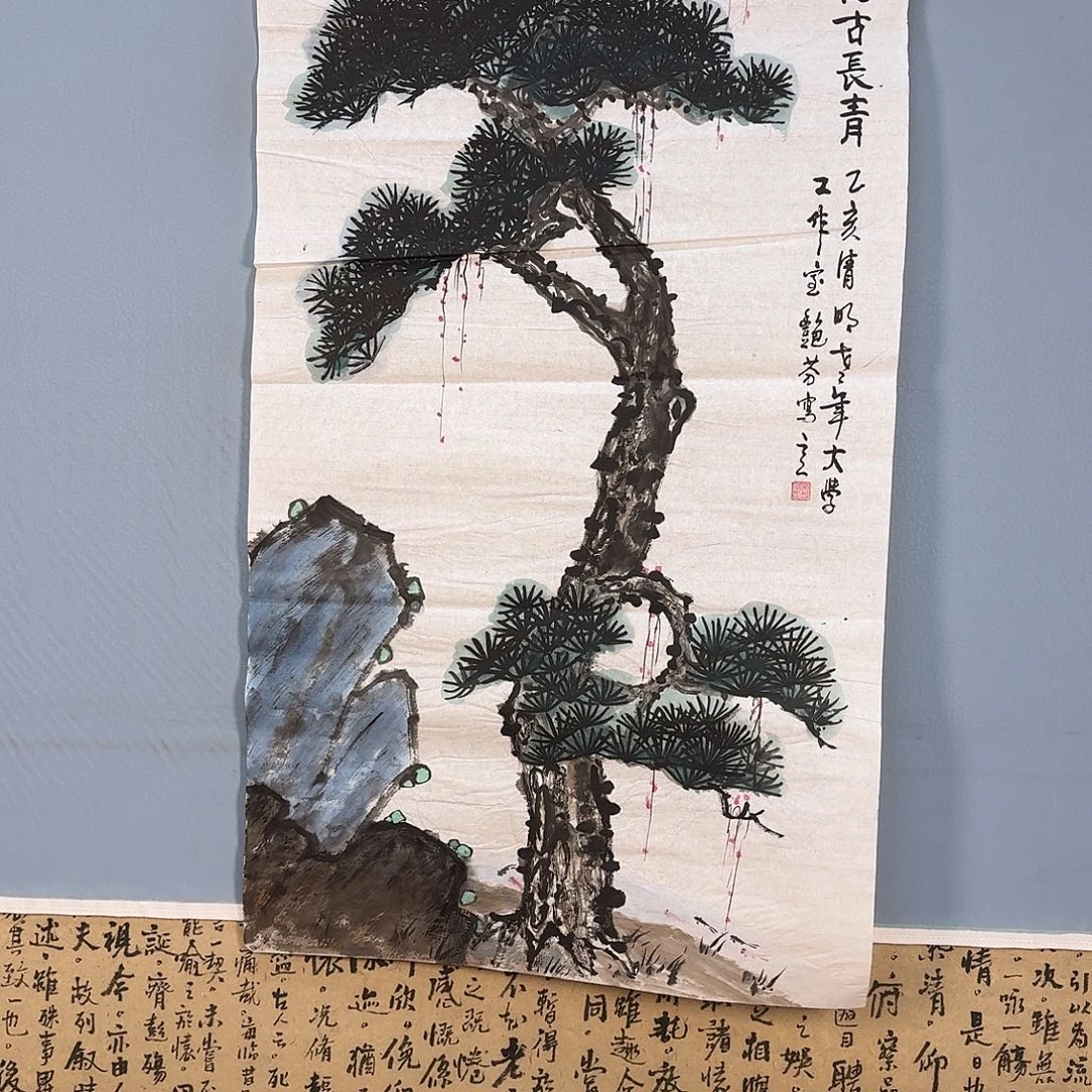 国画132 牡丹仙子们