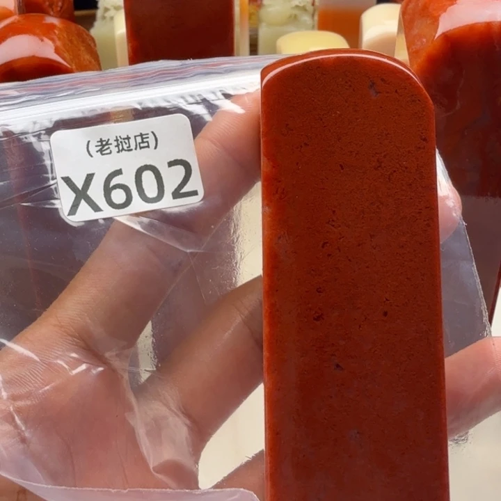 弃***文老挝石老挝 老挝 老挝