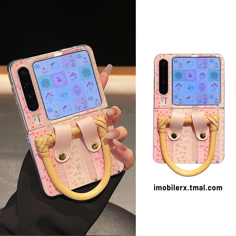 温柔粉蕾丝碎花竹节手提适用华为PuraX折叠屏手机壳p50pocket2