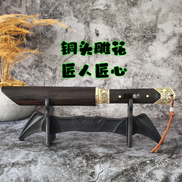 新疆包邮 收藏把玩刀子锋利多功能水果刀送刀鞘户外露营家用便携