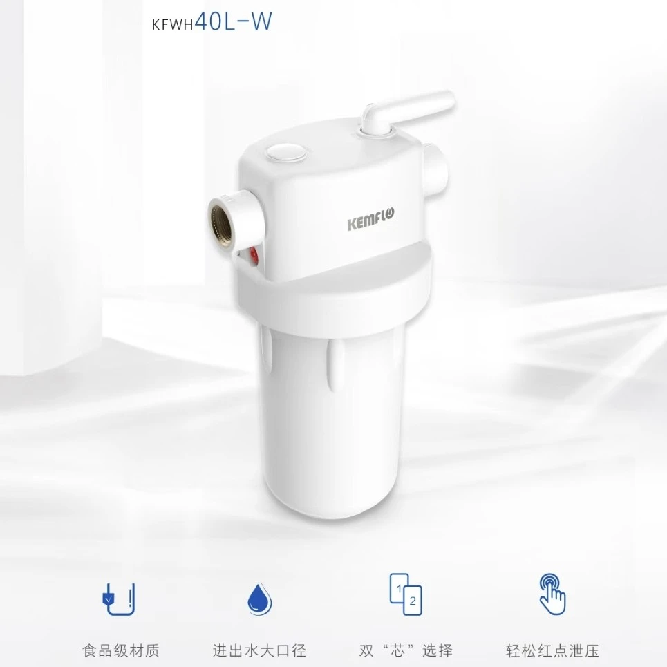 净化处理器非直饮折叠大口径祛异味净水器过滤器家用悬挂式大白瓶