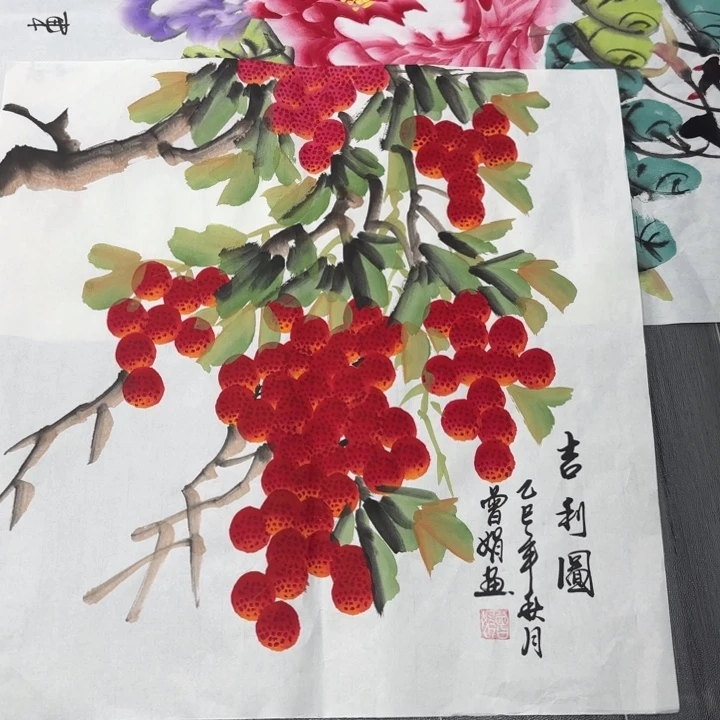 字画等多种形式的艺术