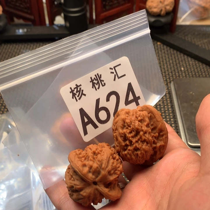 吊坠文玩核桃蚂蚁沟