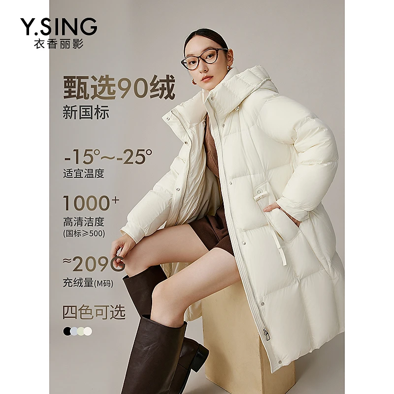 【诗语专属】衣香丽影新款羽绒服940937601