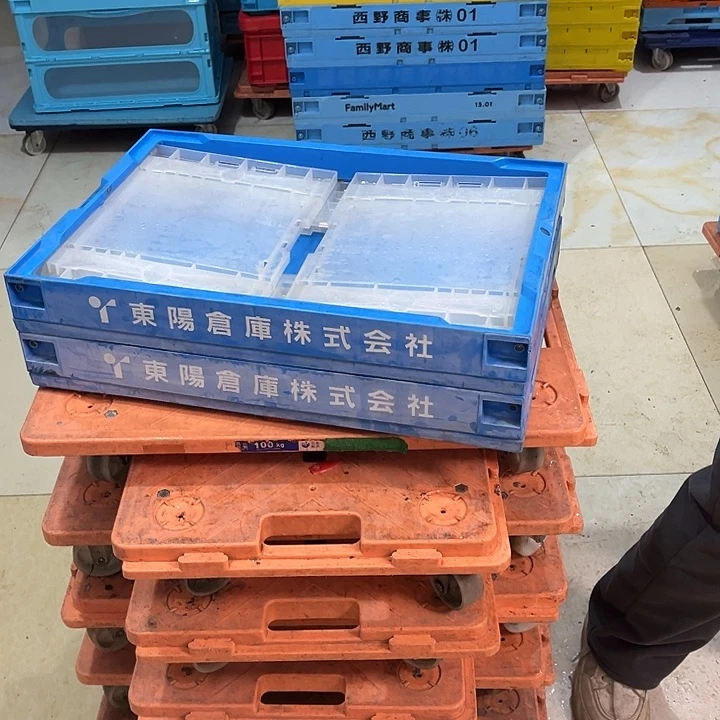 三***手厚款家用五金工具箱两个不带盖