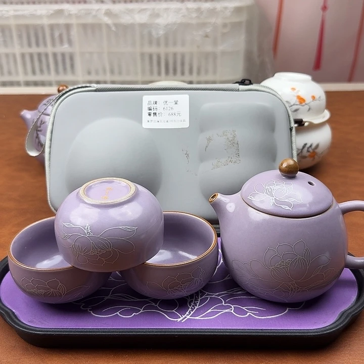 颜瓷茶器闪购链接6126带茶盘