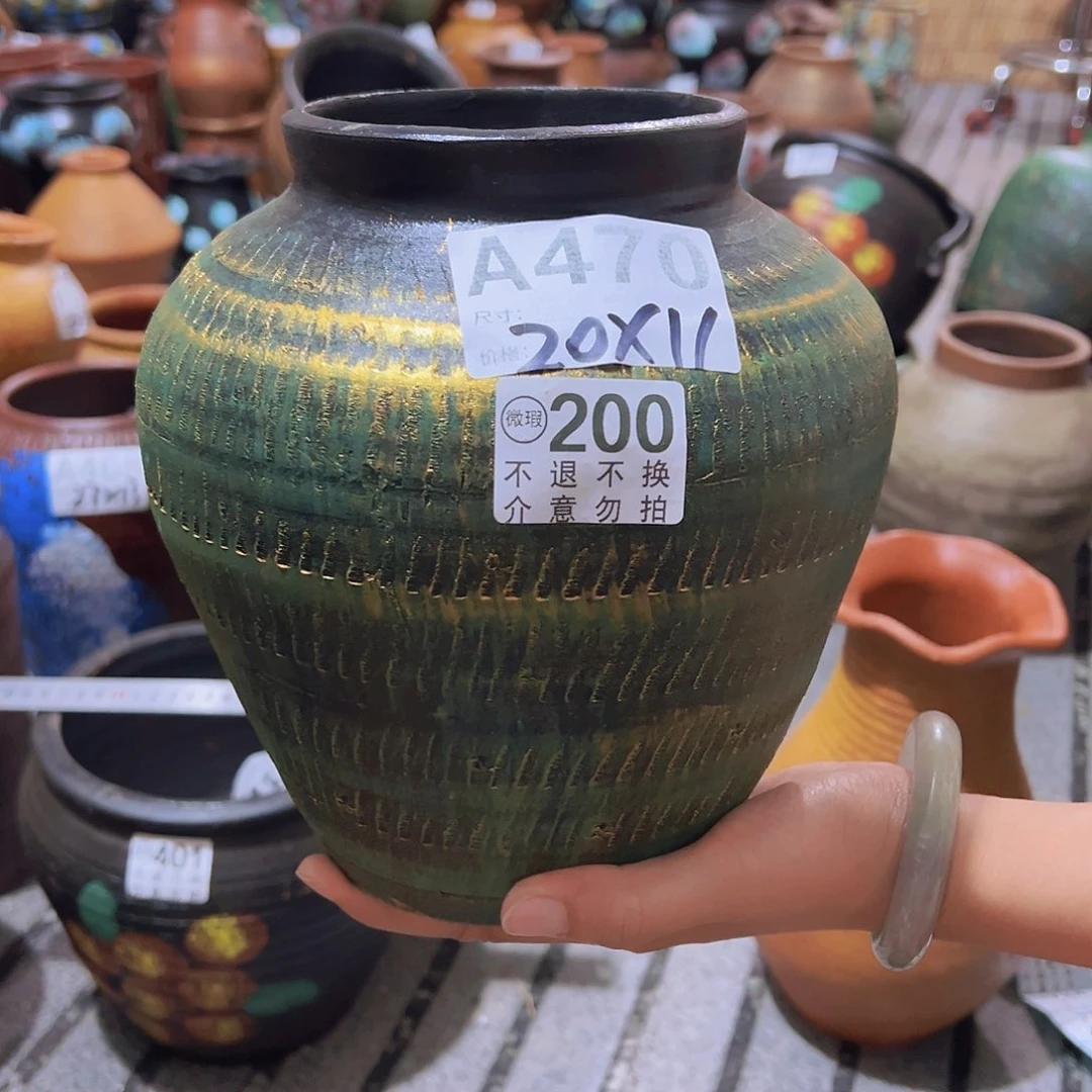 金绿坛子有孔200