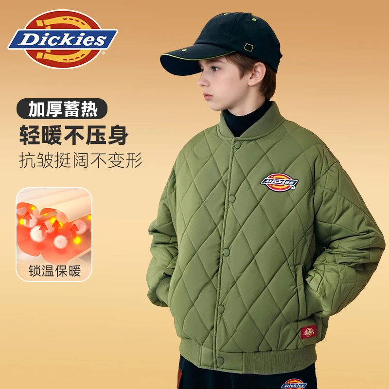 Dickies童装男童冬装衍棉外套儿童军绿色保暖外套中小童休闲棉服