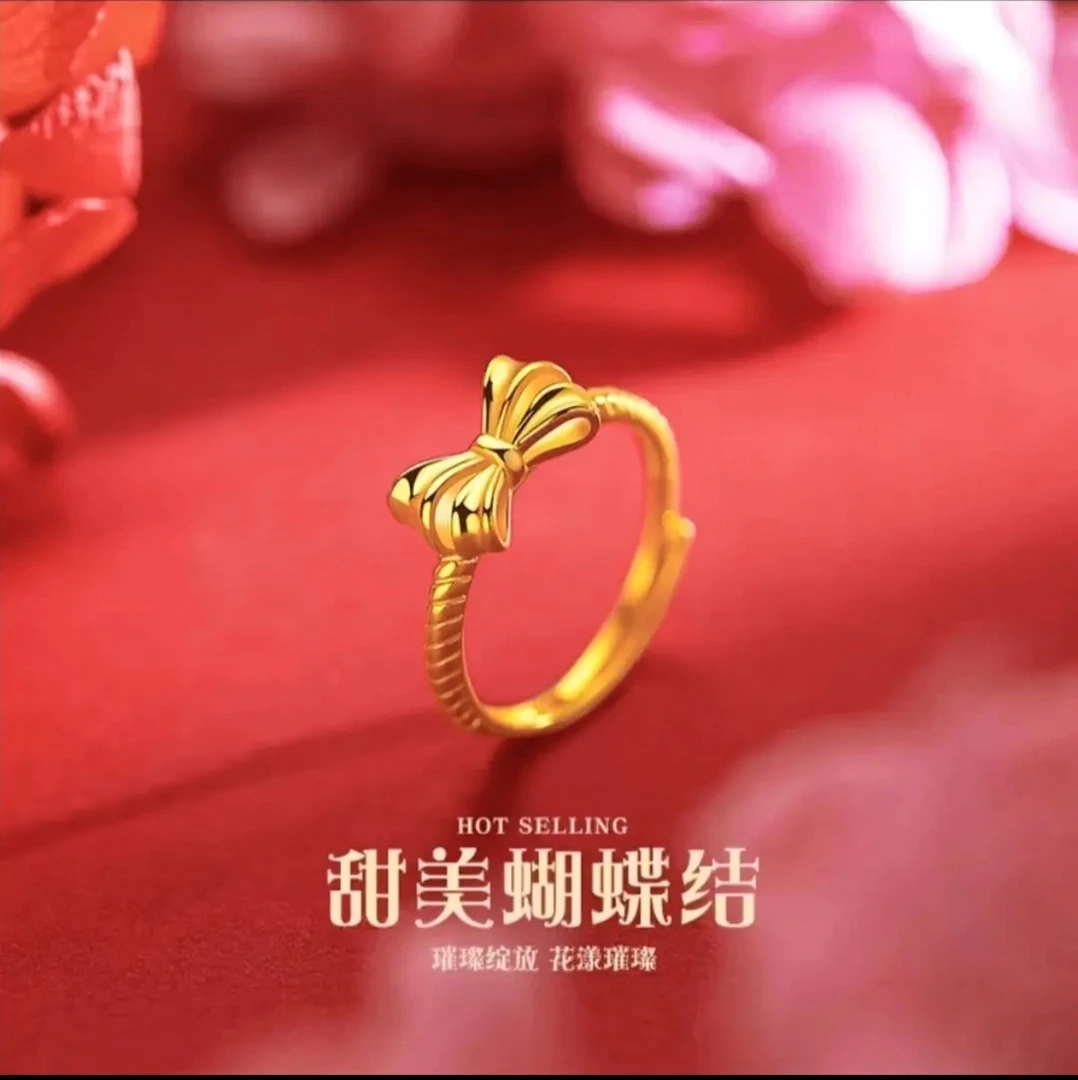 合金戒指 合金戒指【蝴蝶结戒】女款轻奢时尚可爱甜美可调节  潮流