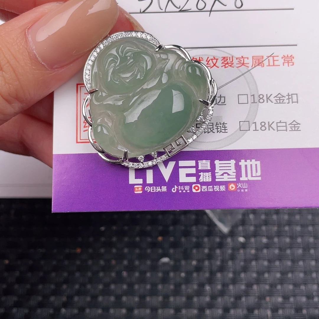 翡翠银S925镶嵌颈饰吊坠